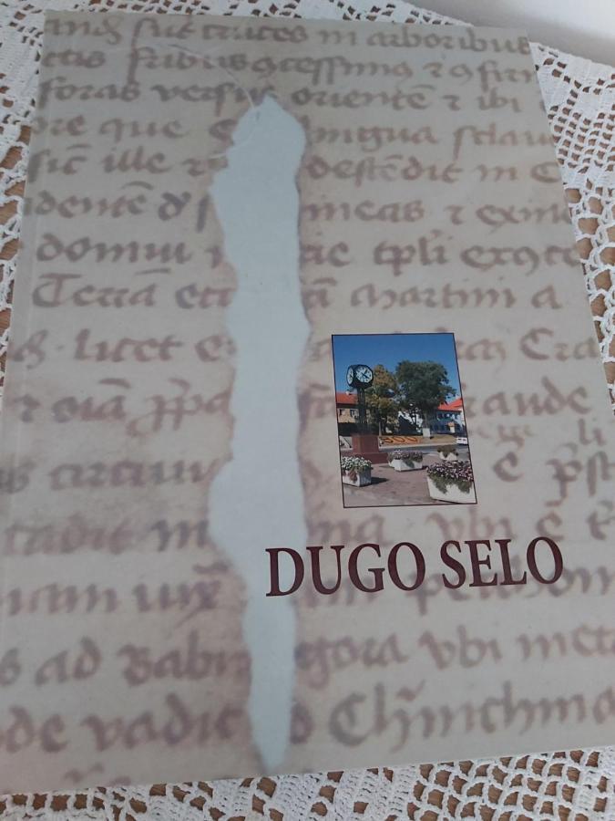 Kuca Za Odmor Sparta Dugo Selo 外观 照片